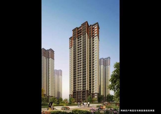 鄧州建業(yè)森林半島，商業(yè)和住宅